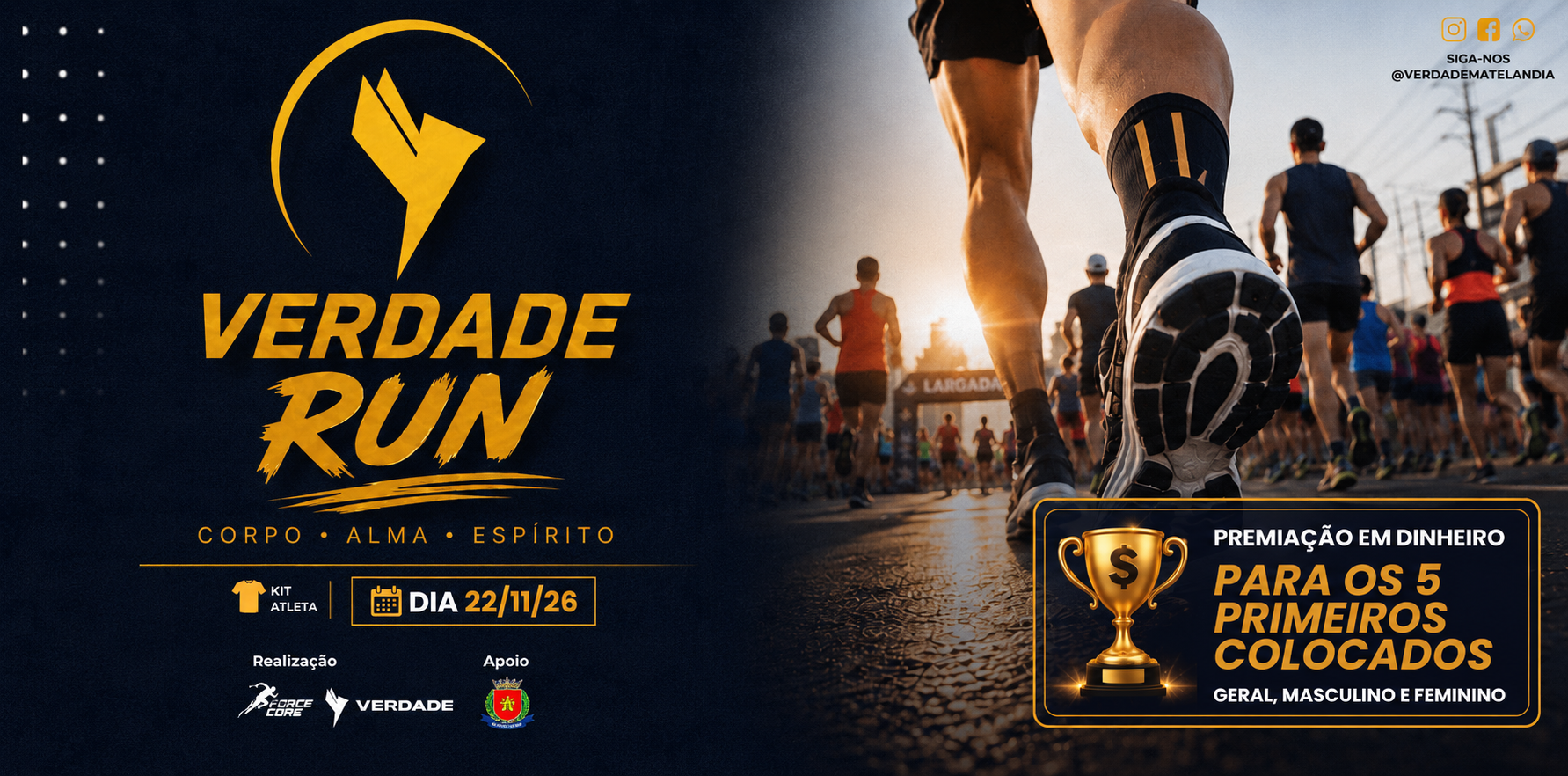 VERDADE RUN - 1°EDIÇÃO